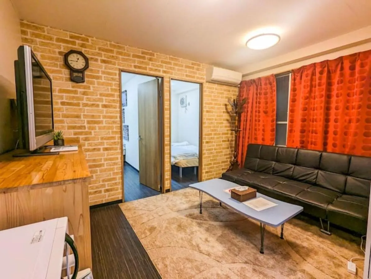 Copo Minamisennba - Vacation Stay 15142 Osaka 0*,  Japan