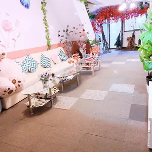吉德旅館1号館 招待所